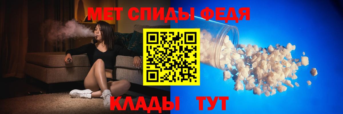 АМФ 98% Коркино