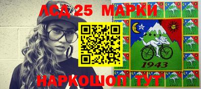 гашишное масло Бузулук