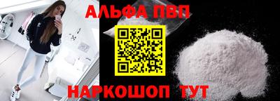 синтетический гашиш Бугуруслан