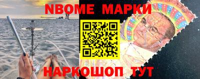 синтетический гашиш Бугуруслан