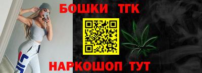 круглые Ковров