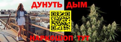 мескалин Будённовск
