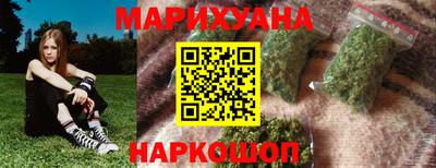 синтетический гашиш Бугуруслан