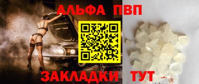 метадон Когалым