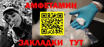 гашишное масло Бузулук