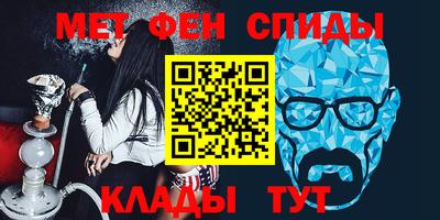 гашишное масло Бузулук