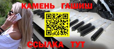 мескалин Будённовск