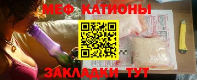 синтетический гашиш Бугуруслан